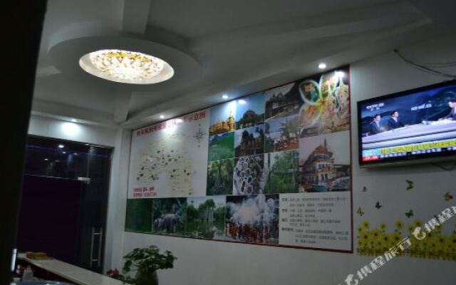 Xishuangbanna Yulin Holiday Hotel