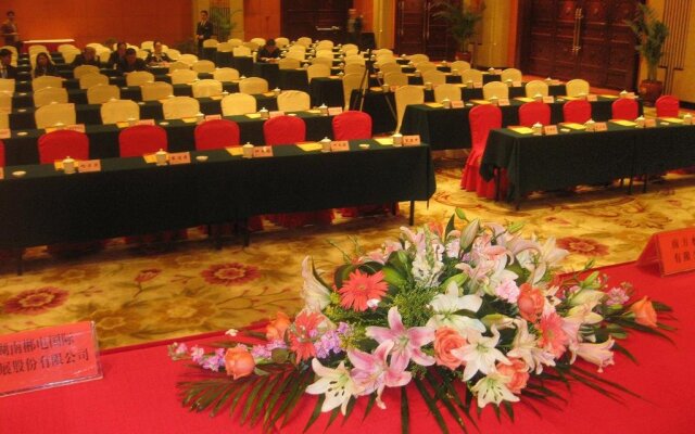 Chenzhou Huatian Hotel