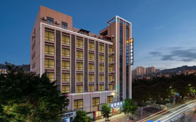 Zhaoqing Jinyuan Hotel