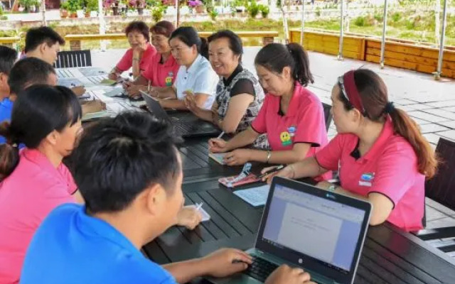 Xichang Qionghai Kanglv Family Holiday Health Villa