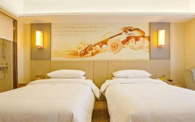 Starway Hotel Zhengzhou East Railway Station