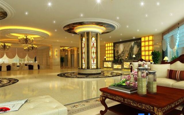 Tianhong Holiday Hotel