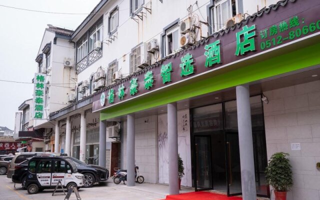 GreenTree Inn Express Suzhou Luzhi Ancient Town Scenic Area Xiaoshi Road