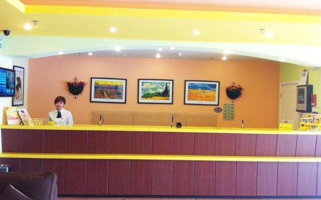 Home Inn Taicang Shanghai East Road