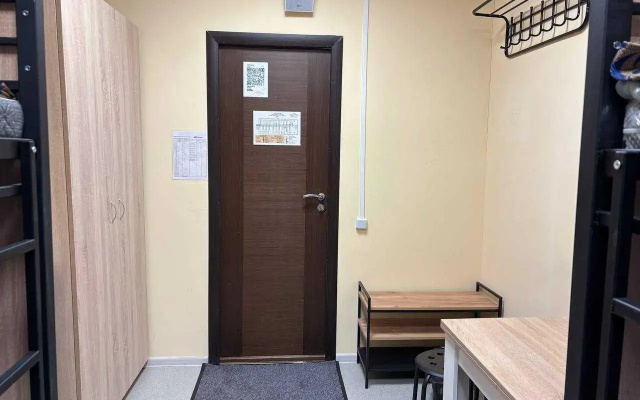 Hostel na Holmskoj 45