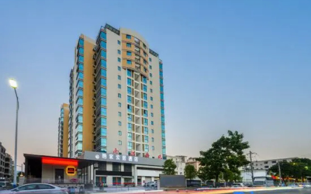 Najia Yunjv Hotel (Mengzi Nanhu Park) – Outside – Zhangzhou