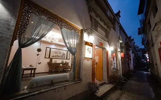 Siyue Homestay (Hongcun Scenic Area Branch)