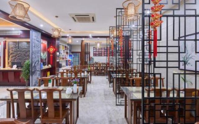 Huangshan Hui Tang Boutique Hotel