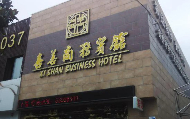 Xishan Business Hotel