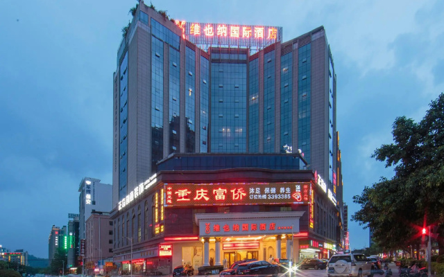 Vienna International Huizhou South Train Station
