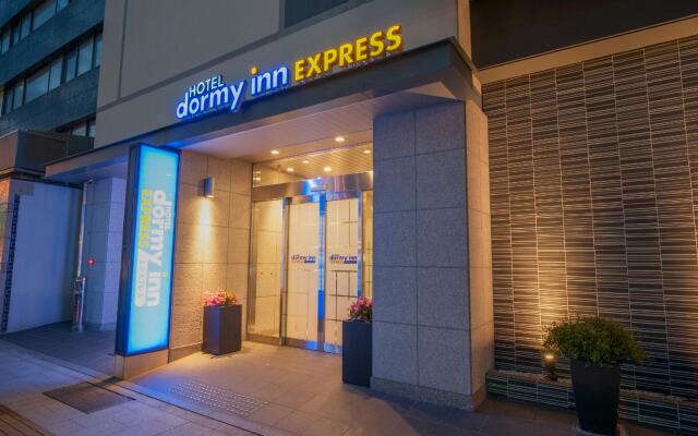 Dormy Inn Express Matsue