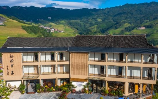 Enjoy the panoramic view of the rice fields (Longsheng Longji Terraces Branch) – Outside – Guilin