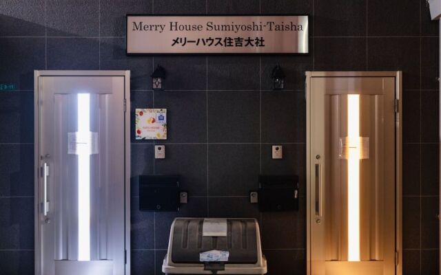 Tokinosyukusumikichimeri 201