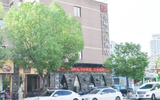 Jinnan Fengshang Hotel