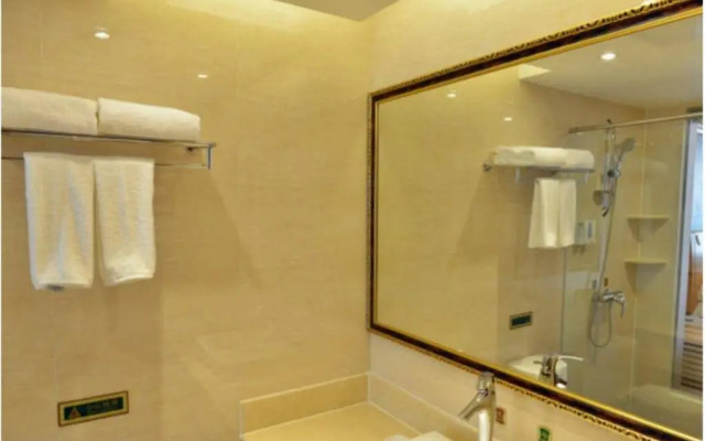 Vienna International Hotel Beijing Guang An Men