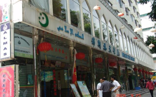 Muslim Hotel