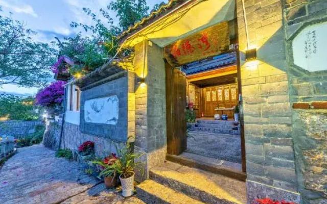 Boyinwan Inn (Lijiang Yishan)