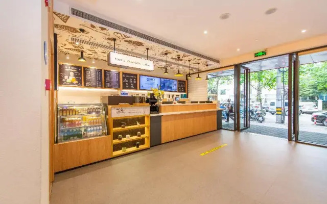 Hanting Hotel Shanghai Zhenjin Road