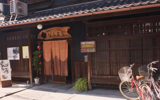 Guesthouse Naramachi