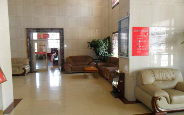 Yabuli Folk Village Spa Resort Hotel