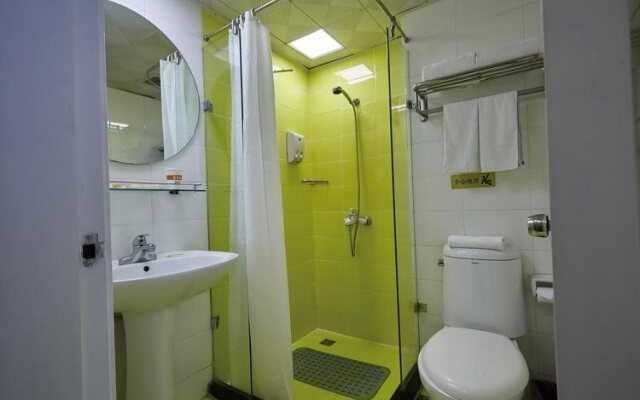 Home Inn (Hangzhou Wen'er Road Xueyuan Road)