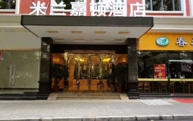 Shenzhen Milan Garden Hotel