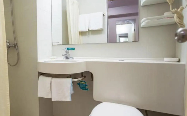 Jinjiang Inn Xian Xiaozhai Subway Station Branch