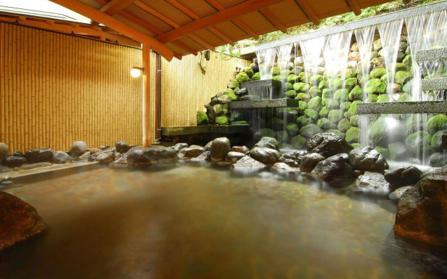 Atami Taikansou