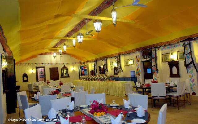 Royal Desert Camp