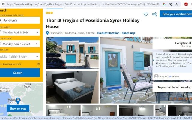 Thor & Freyja's of Poseidonia Syros Holiday House