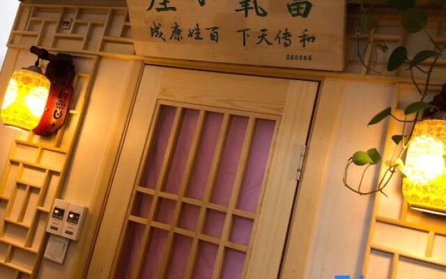 Yuanyu Express Hotel (Zhengzhou East Railway Station)