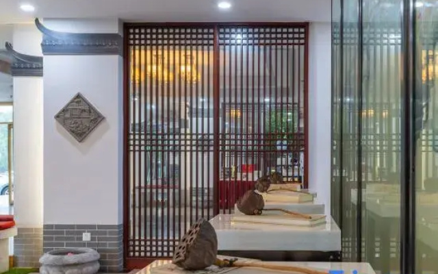 PUSHOW Hotel