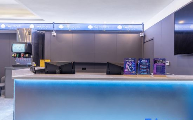 Jing'e Hotel | Tencent Tianmei Esports Co branded (Shanghai Fengxian Nanqiao Branch)