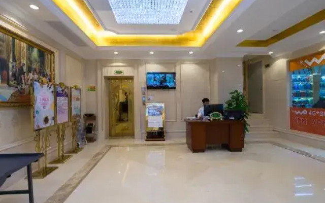 Vienna Hotel (Guangzhou railway station & Xiaobei subway station)