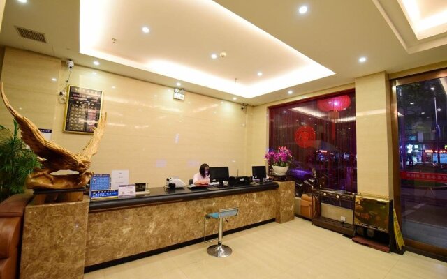 Ke Guan Business Hotel