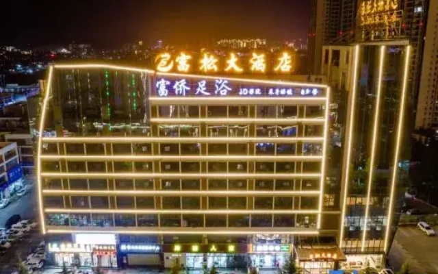 Fu Song Hotel
