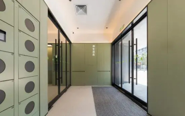 Hi Inn (Xinzhou Yuanping Central Times Plaza)