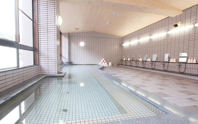 Tounomine Kanko Hotel