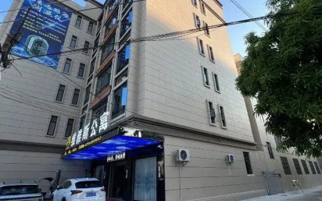 Via Si Apartment (Chaoyang Heping Branch)