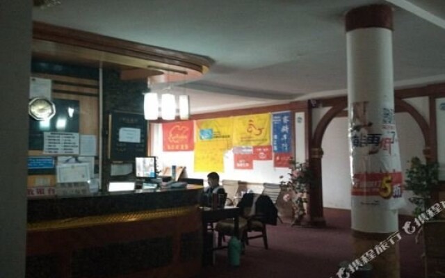 Sitong Hotel