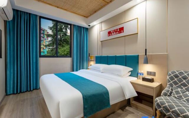 Qiju Hotel (Qihualin Branch)