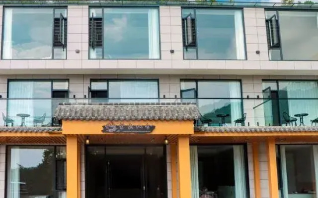 Wangyue Mountain House Homestay (Nanyue Hengshan Scenic Area)