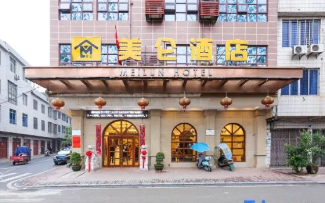 Meilun Hotel