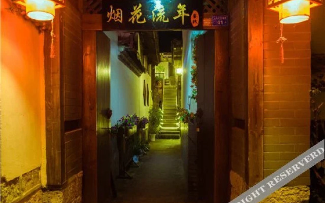 Yanhua Liunian Inn