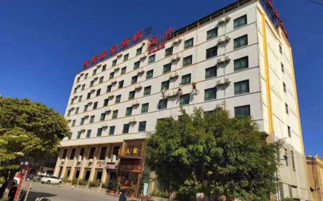 Puzhao Hot Spring Hotel