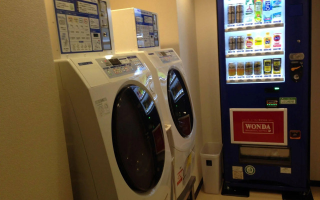 Takasaki Washington Hotel Plaza