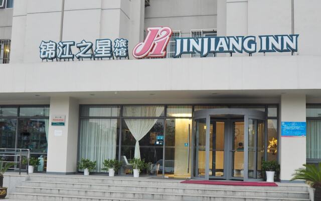 Jinjiang Inn Wuhan Economic&Technological Development Zone