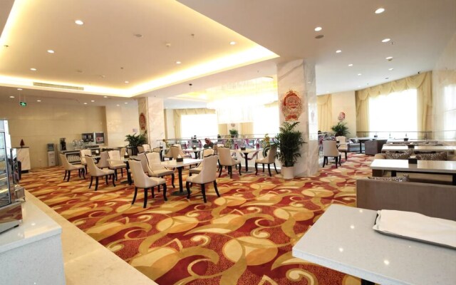 New Beacon Xu Dong International Hotel