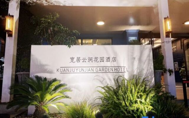 Kuan ju yun jian garden hotel