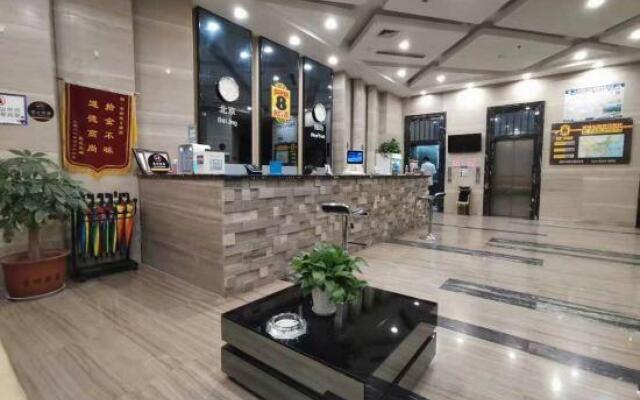 Super 8 Hotel Qingdao Jiaozhou Bei Guan